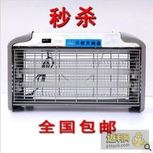 夏日驱蚊新选择 永通灭蚊灯器，安全守护孕婴家庭