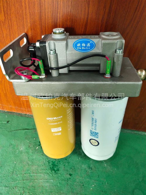 解放J6双杯电子泵加热总成 厂家直供的高性价比选择