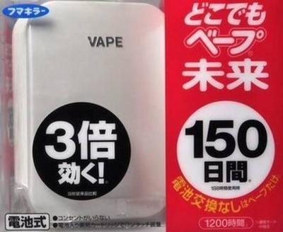 日本儿童驱蚊神器:两款外出必备的电子灭蚊器推荐